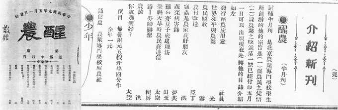 /picture/-1/184e0948d31c4ebc82ce5e29373c5260.png