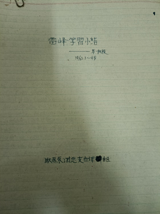 /picture/-1/85ed1e07c8c145af883371603aedd617.png