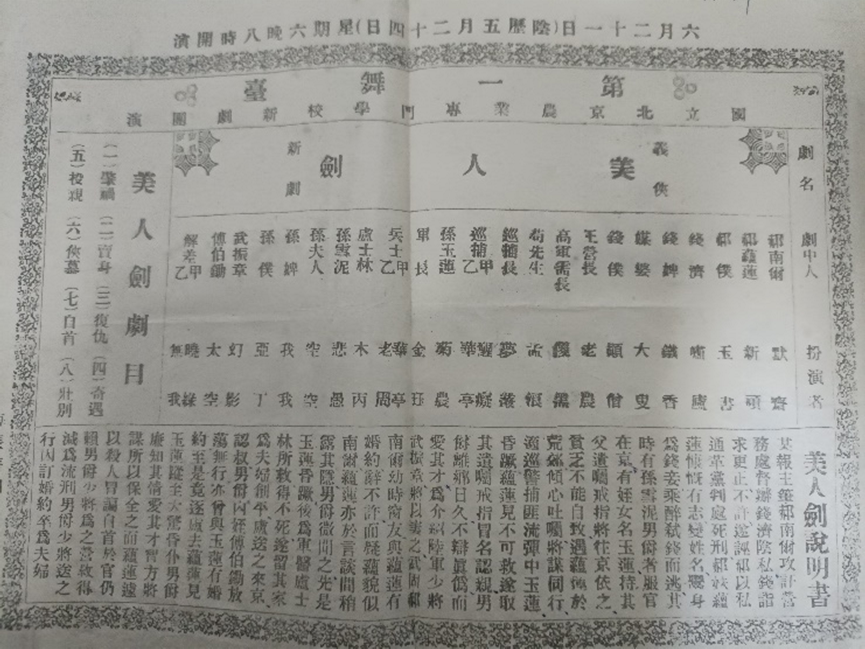 /picture/-1/3dbeaac04f794171a4a49af08c4669fe.png